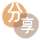 套信用卡信用卡商家平台☀️诚信信用卡24小时在线接单 - 漯河信用卡
